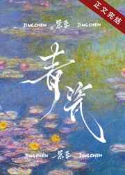 青瓷图片